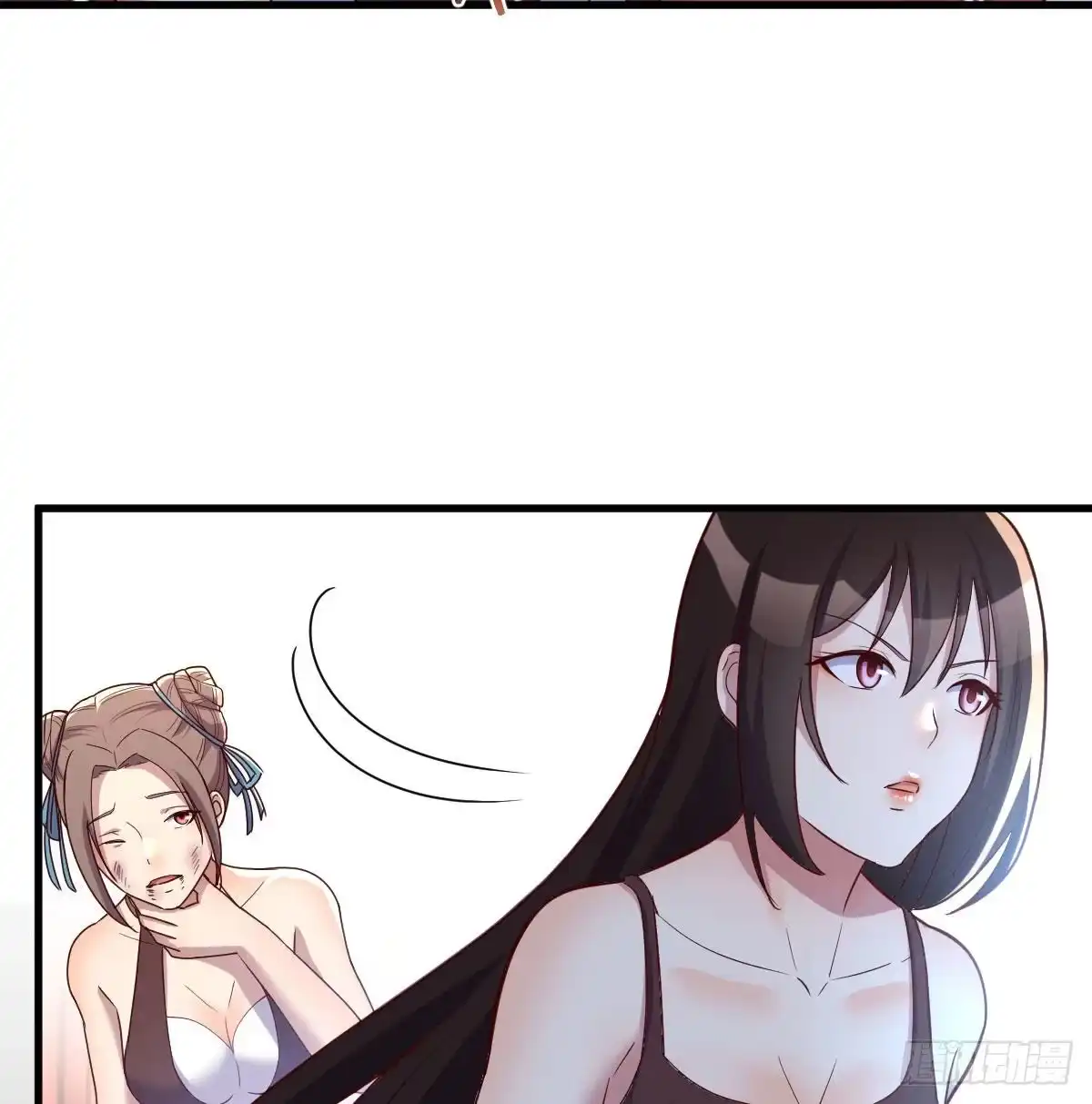 我有元婴NB症（元婴有点多） 彻底输了 第18页