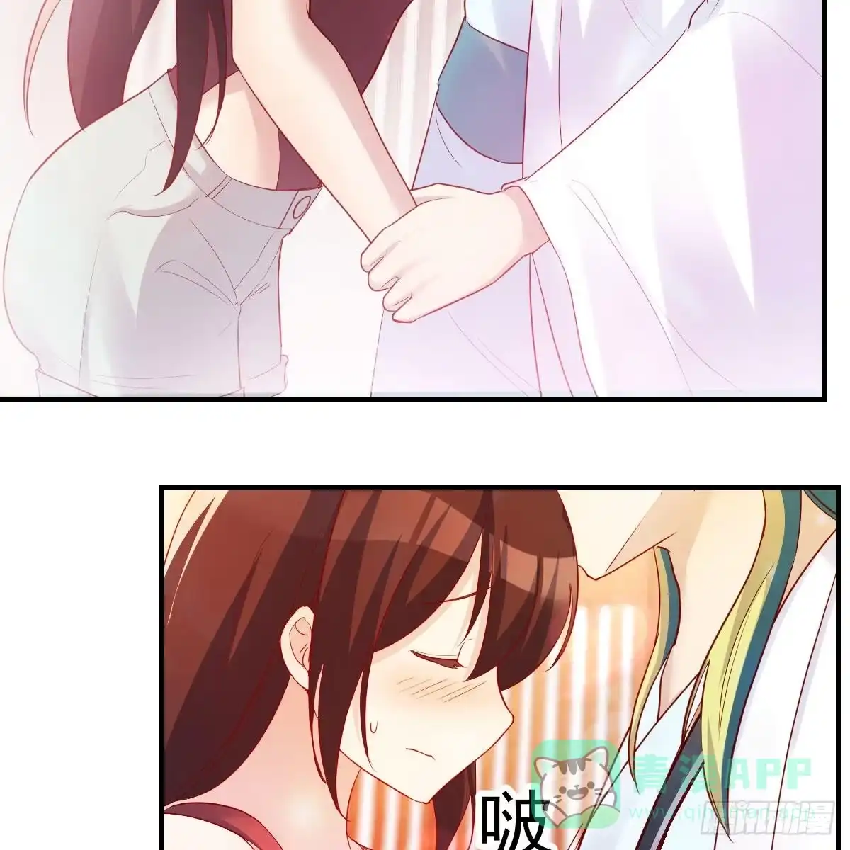 我有元婴NB症（元婴有点多） 最重要的事 第46页