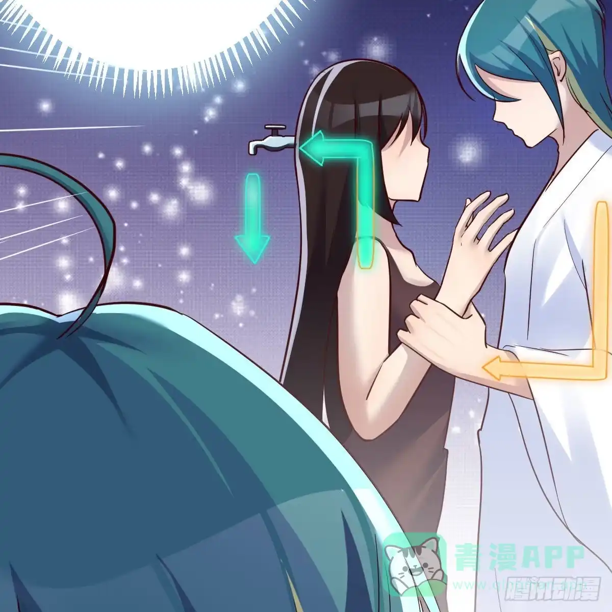 我有元婴NB症（元婴有点多） 最重要的事 第66页