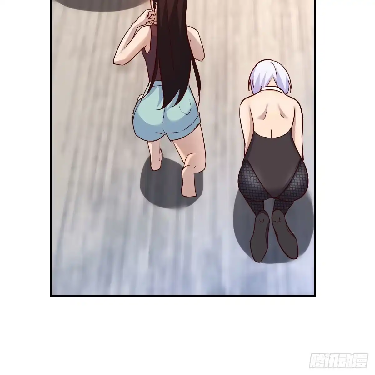 我有元婴NB症（元婴有点多） 最重要的事 第22页