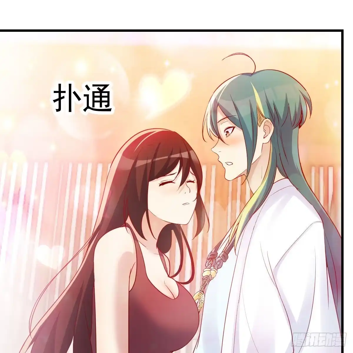 我有元婴NB症（元婴有点多） 最重要的事 第45页