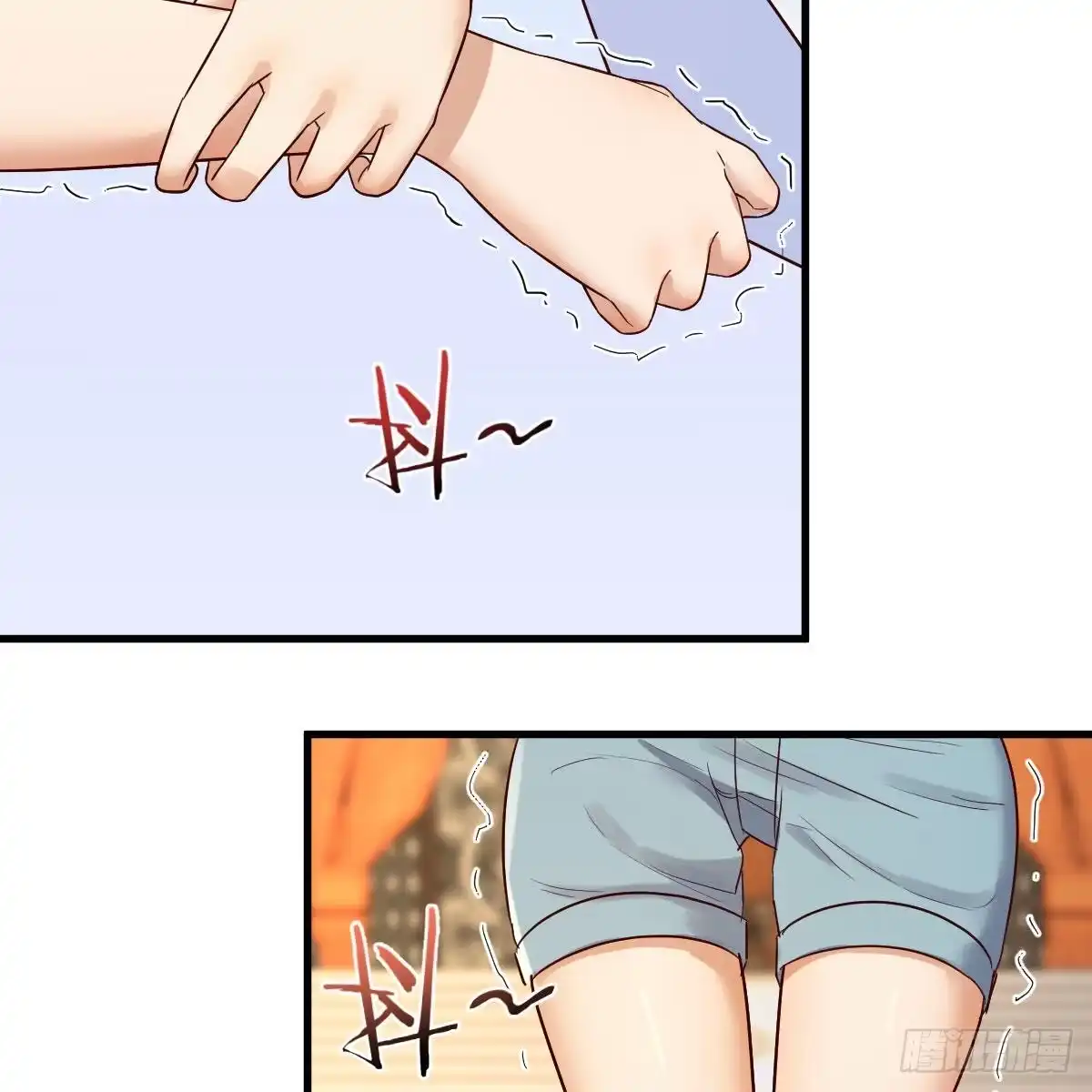 我有元婴NB症（元婴有点多） 最重要的事 第43页