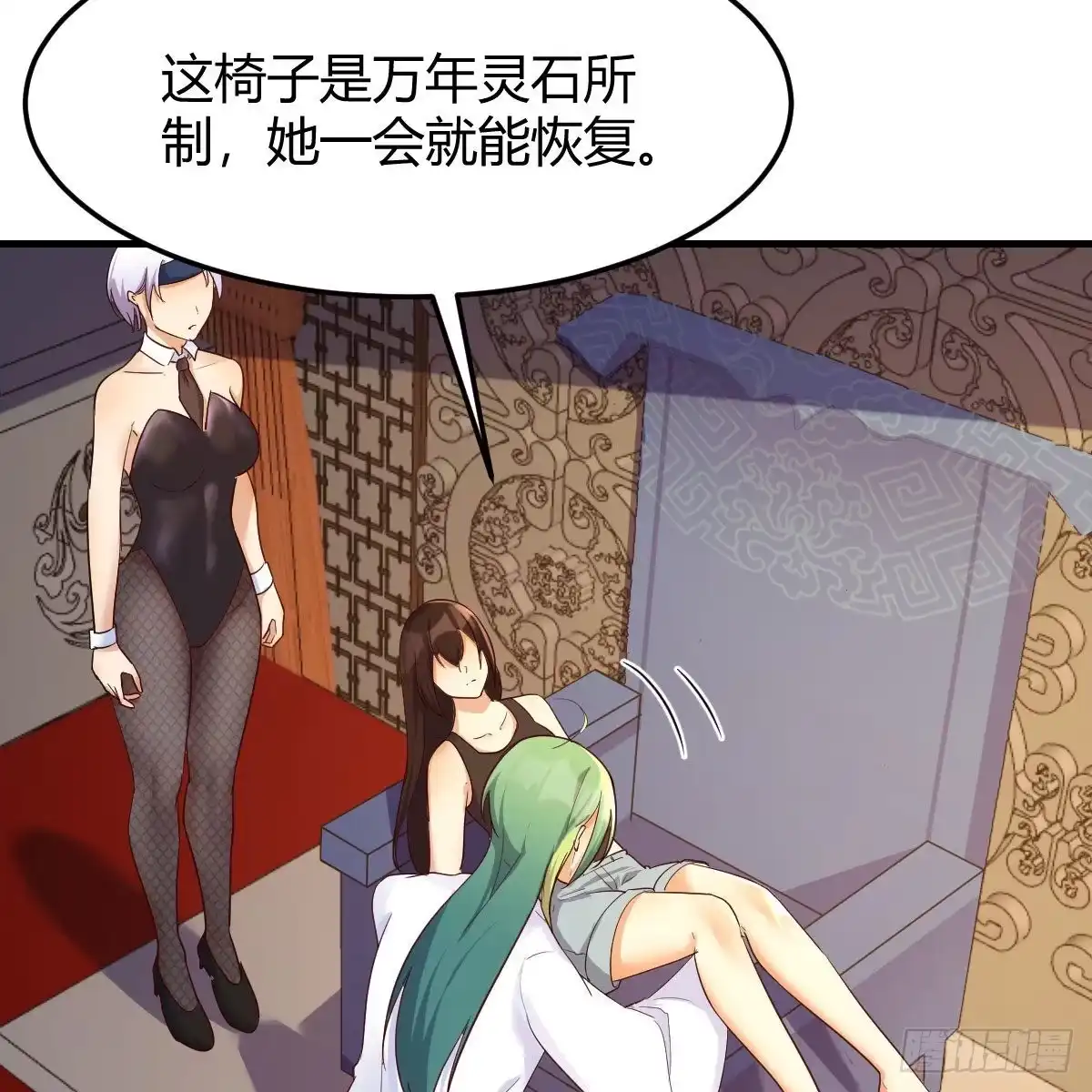 我有元婴NB症（元婴有点多） 双修有望？ 第47页