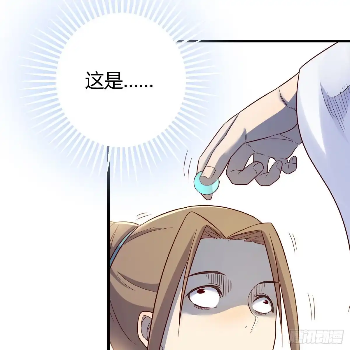 我有元婴NB症（元婴有点多） 双修有望？ 第68页