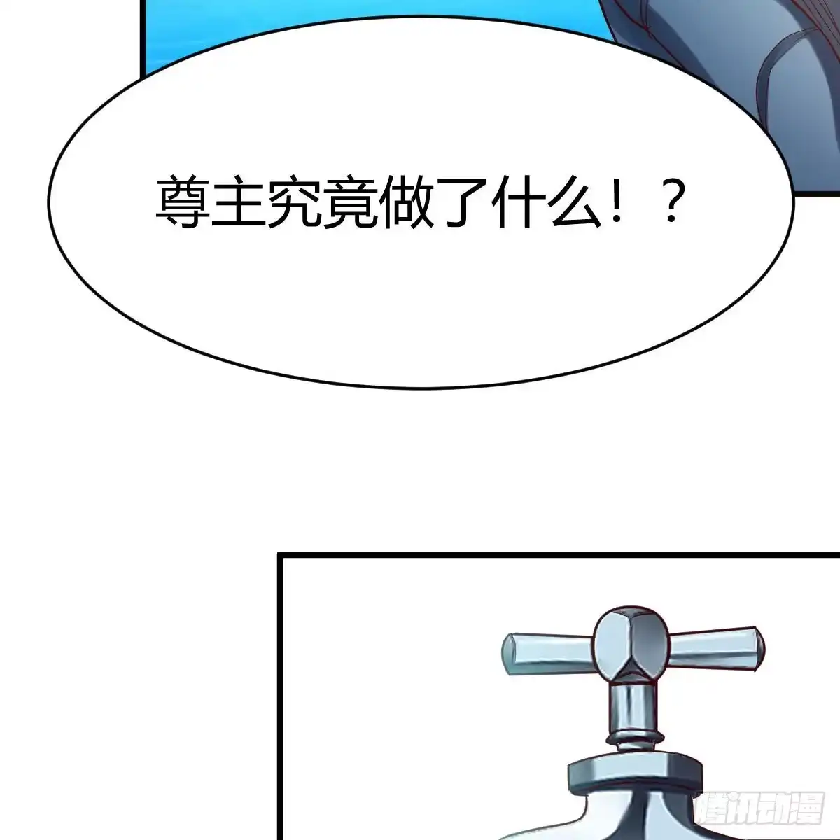 我有元婴NB症（元婴有点多） 双修有望？ 第22页