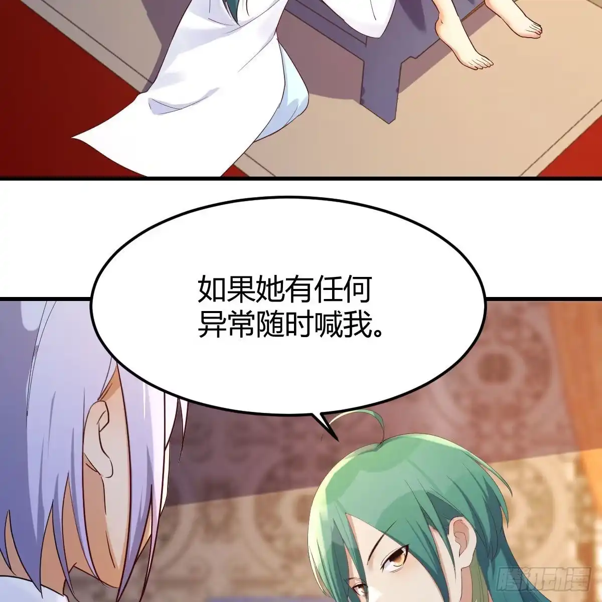 我有元婴NB症（元婴有点多） 双修有望？ 第48页