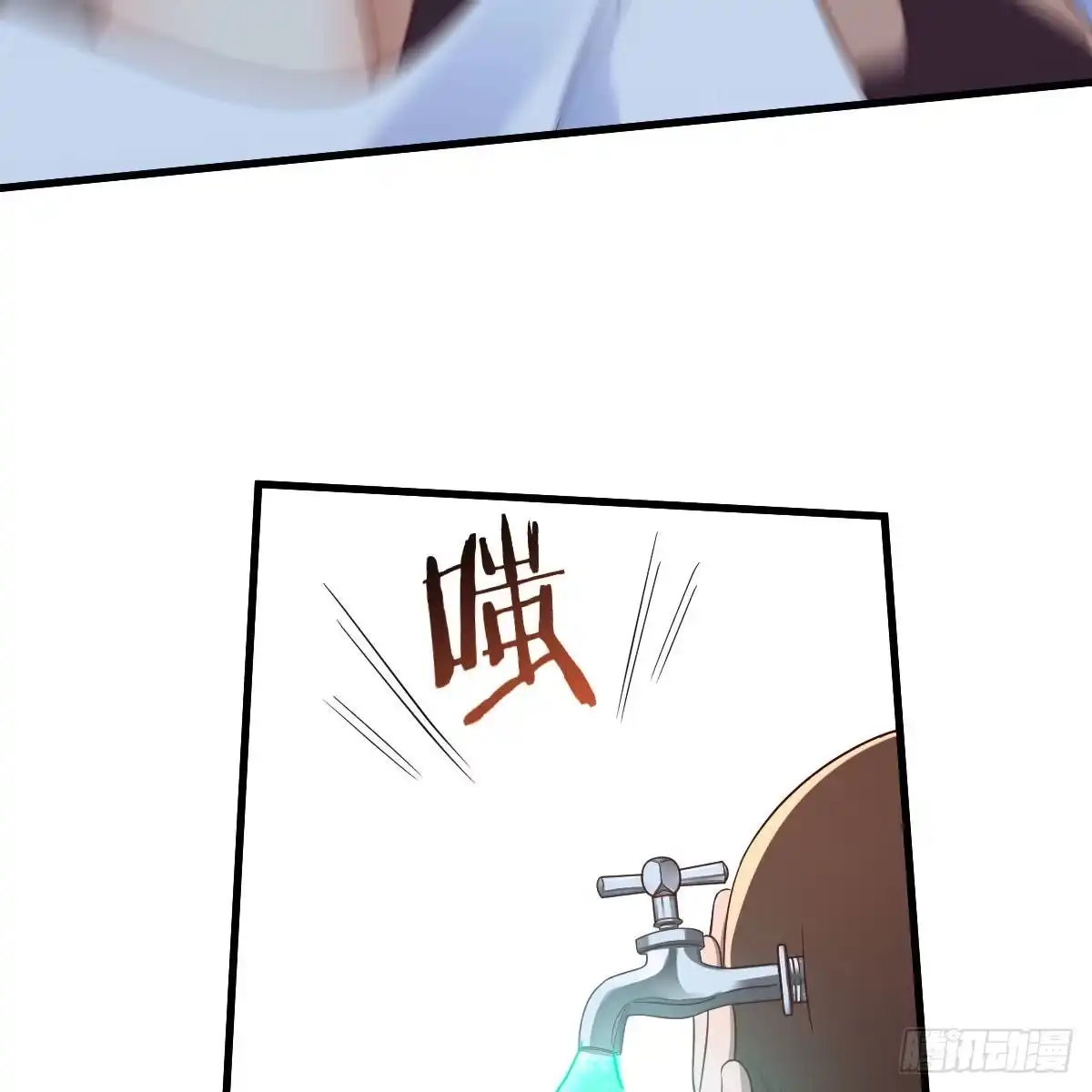 我有元婴NB症（元婴有点多） 双修有望？ 第9页