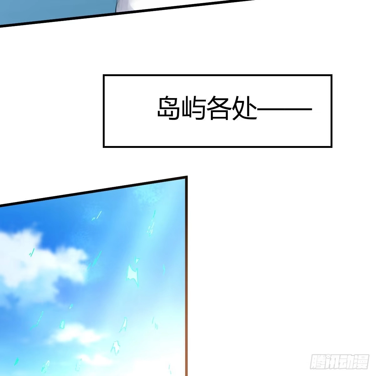 我有元婴NB症（元婴有点多） 双修有望？ 第14页