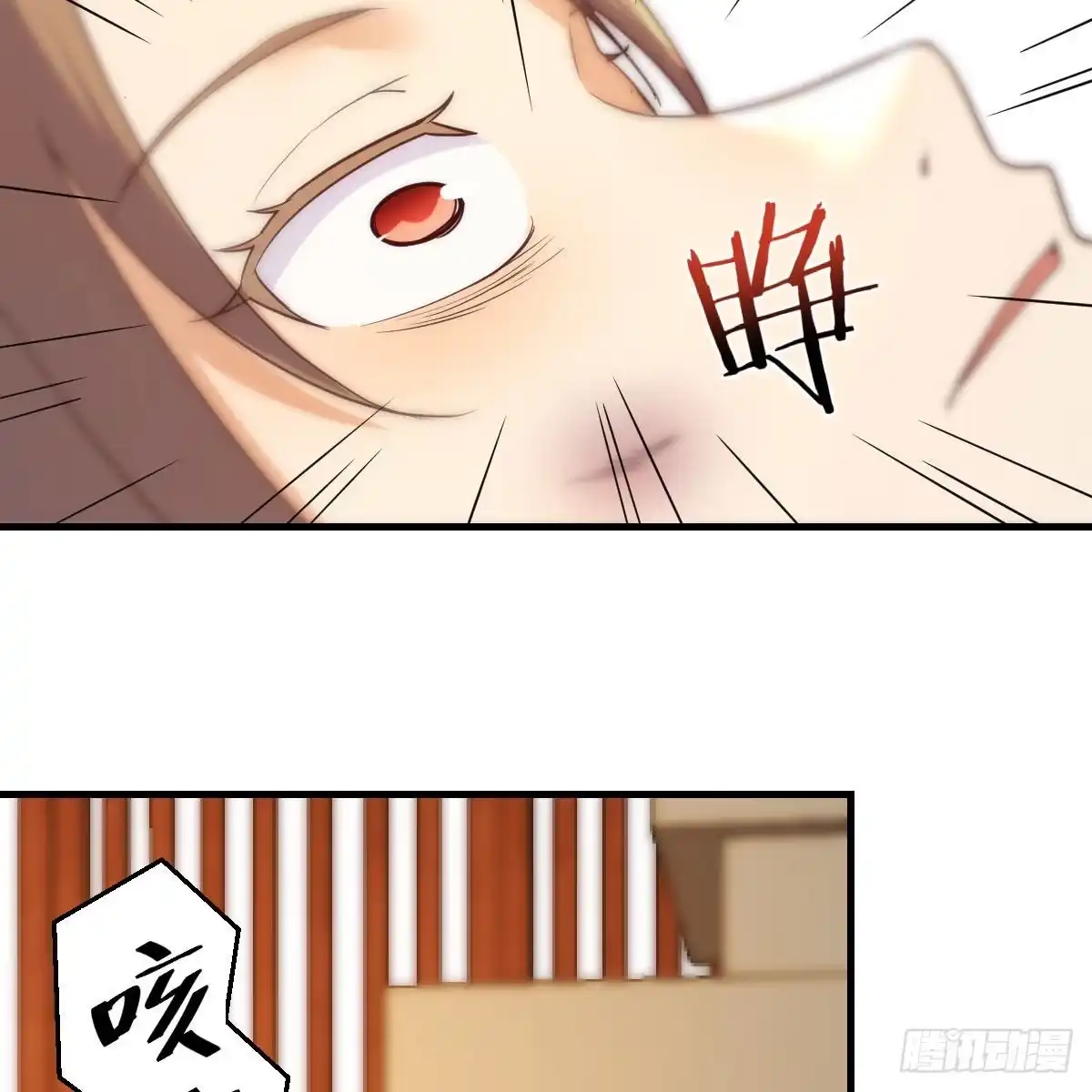 我有元婴NB症（元婴有点多） 搜魂 第72页