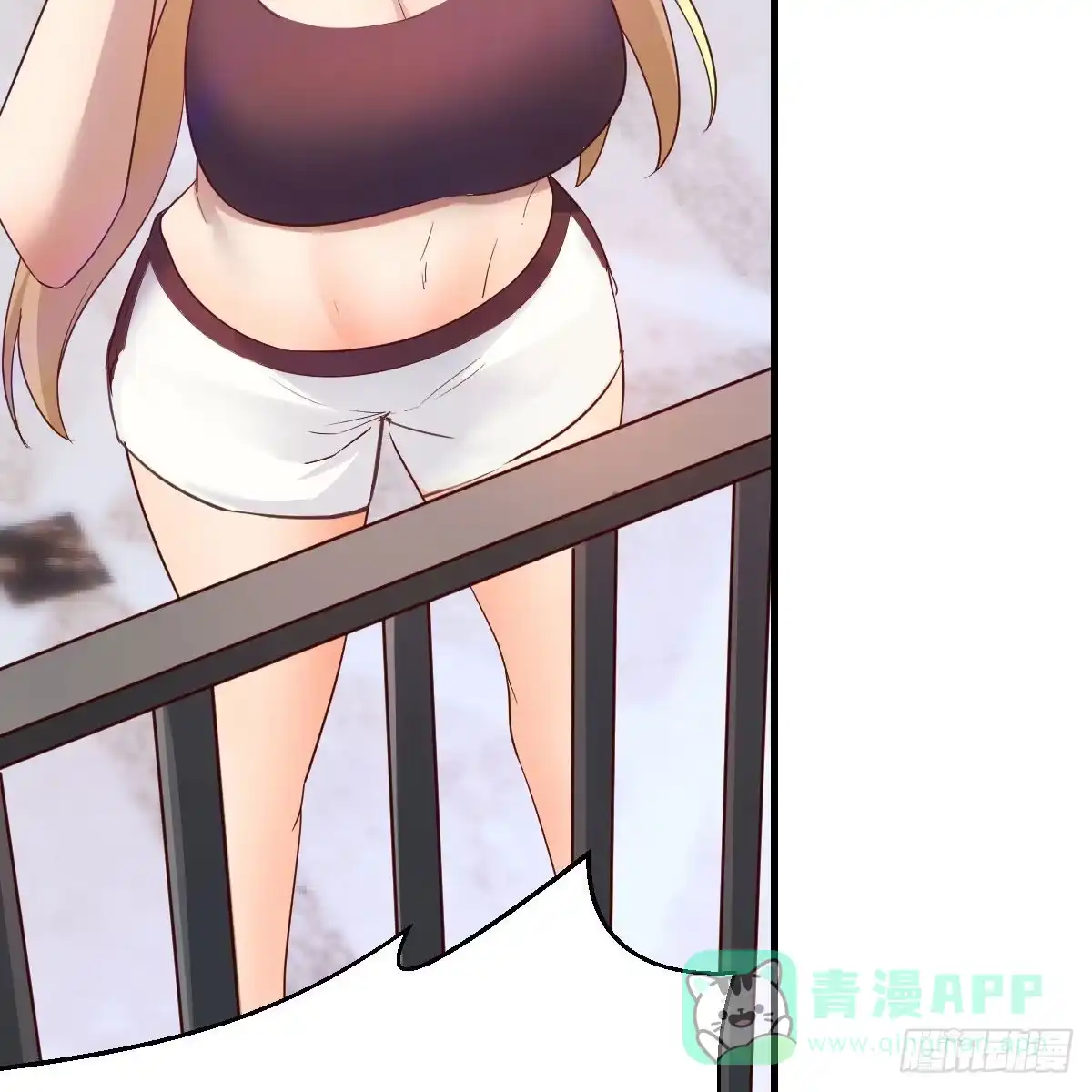 我有元婴NB症（元婴有点多） 搜魂 第16页