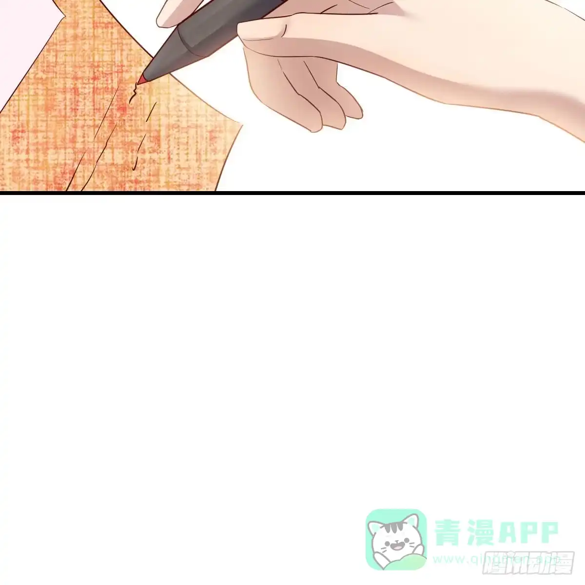 我有元婴NB症（元婴有点多） 搜魂 第26页