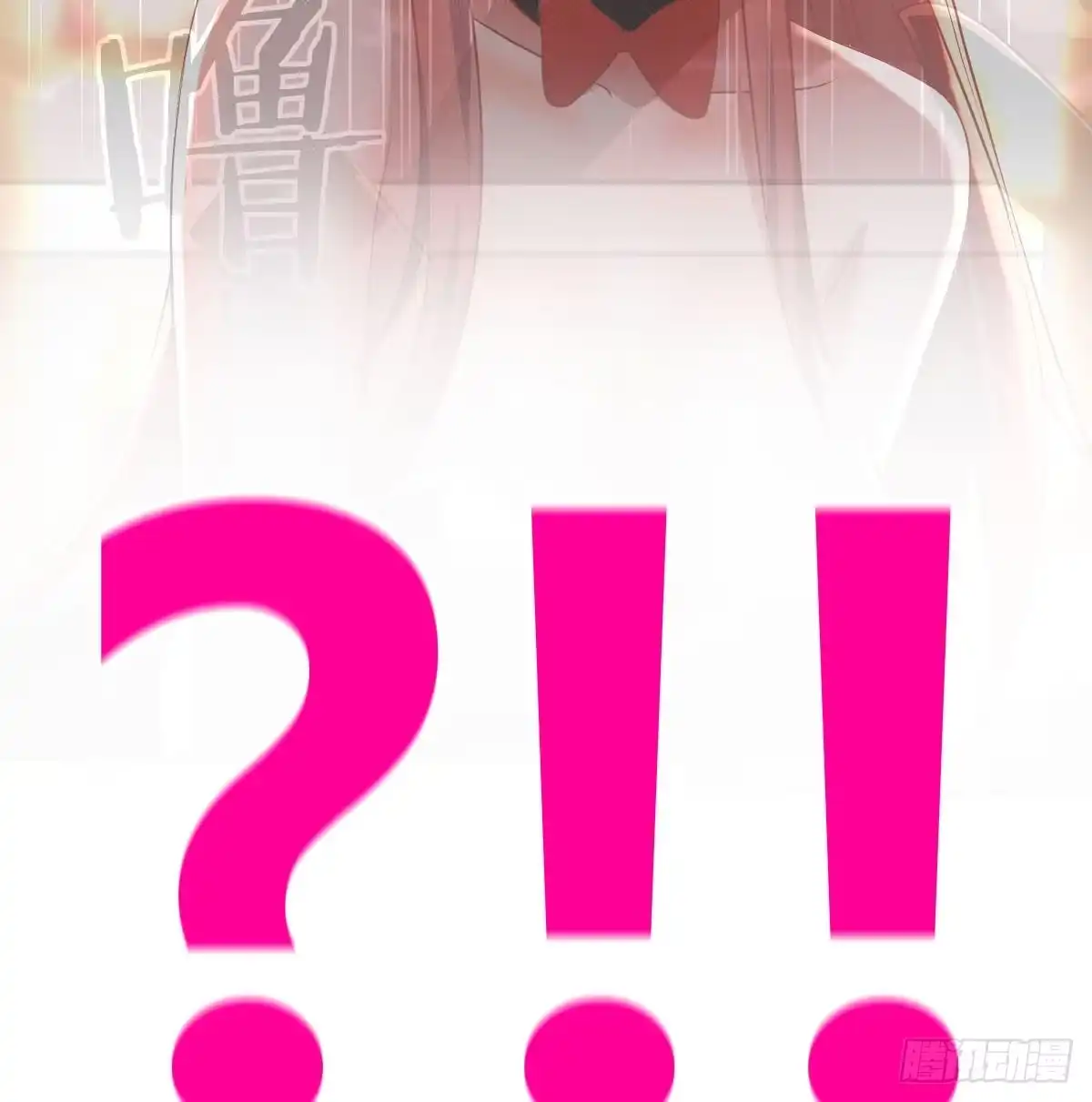 我有元婴NB症（元婴有点多） 搜魂 第98页
