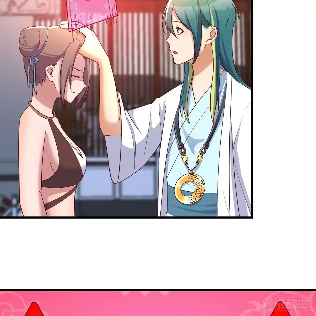 我有元婴NB症（元婴有点多） 搜魂 第49页