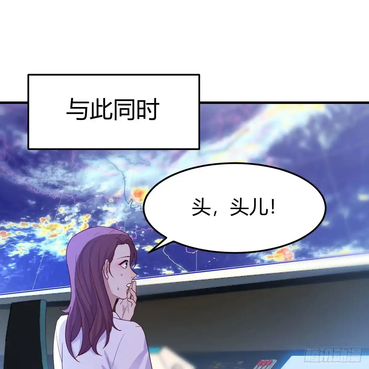 我有元婴NB症（元婴有点多） 内府金丹 第62页