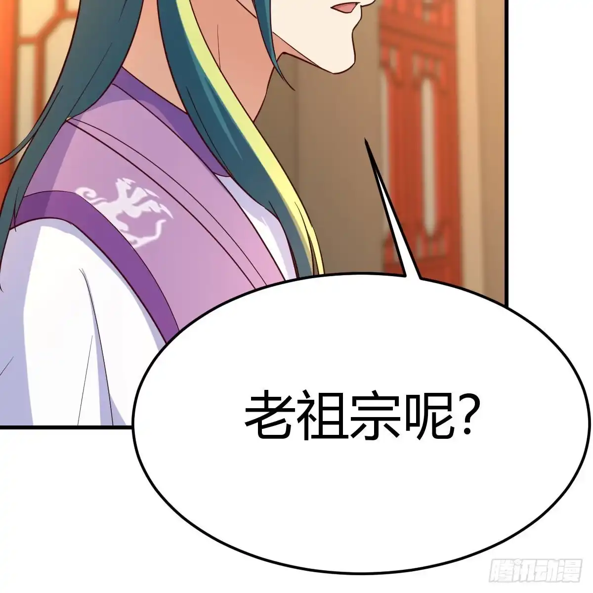 我有元婴NB症（元婴有点多） 元婴大会 第23页