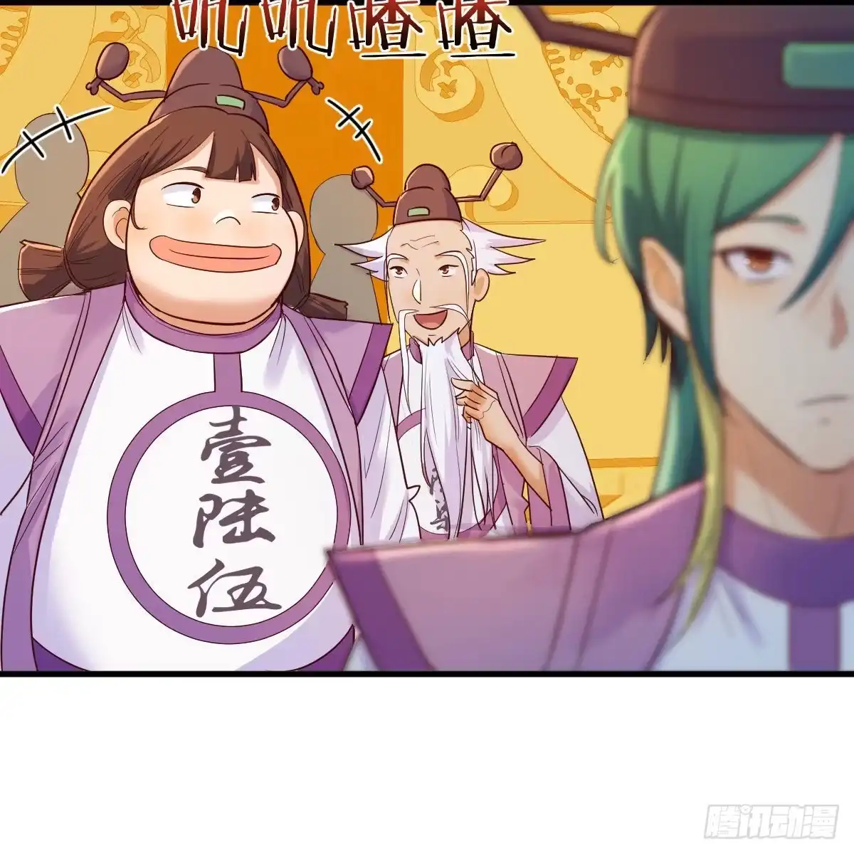 我有元婴NB症（元婴有点多） 世界壁障 第15页