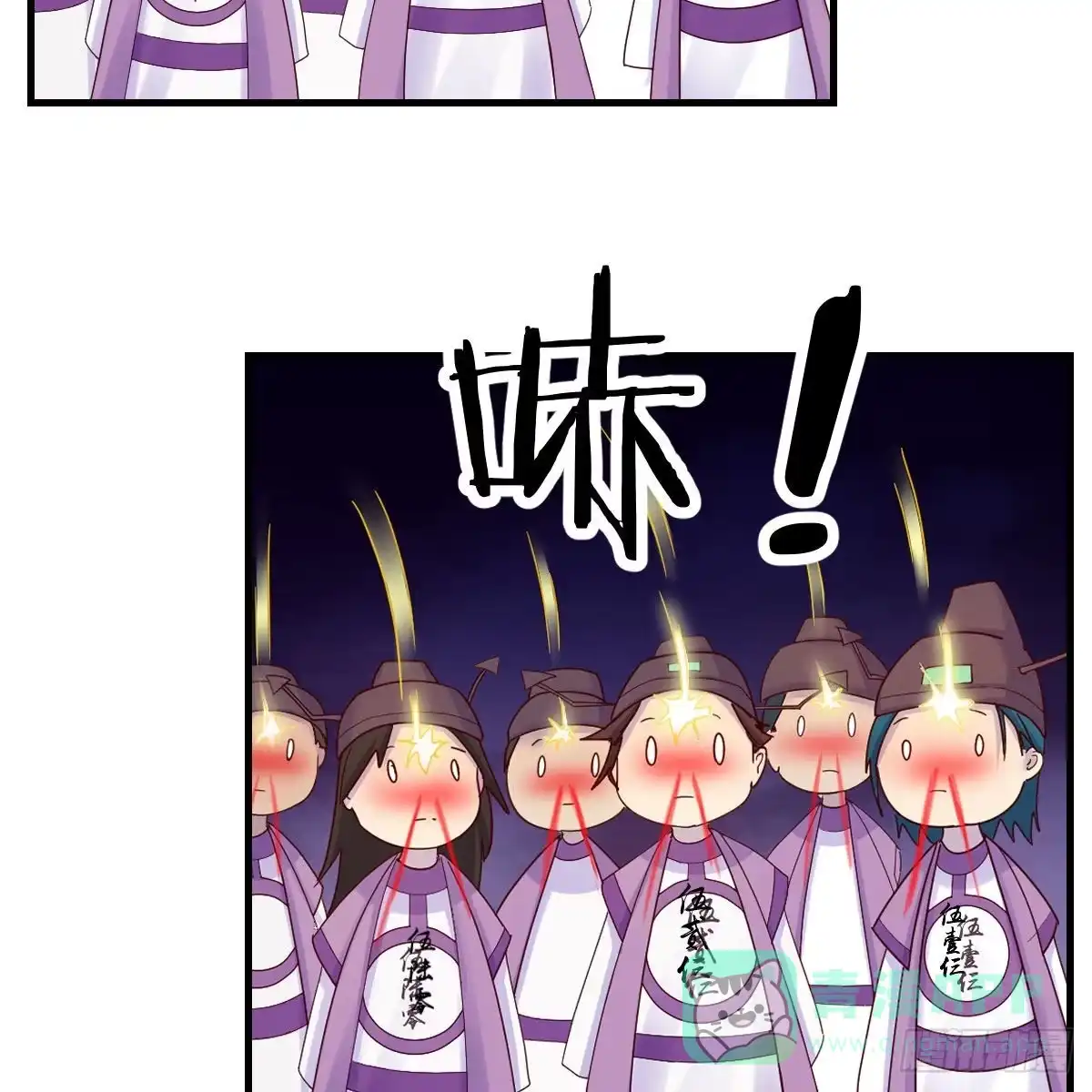 我有元婴NB症（元婴有点多） 世界壁障 第36页