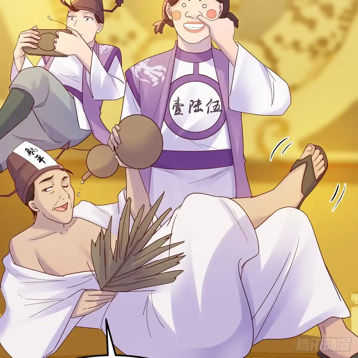 我有元婴NB症（元婴有点多） 世界壁障 第28页