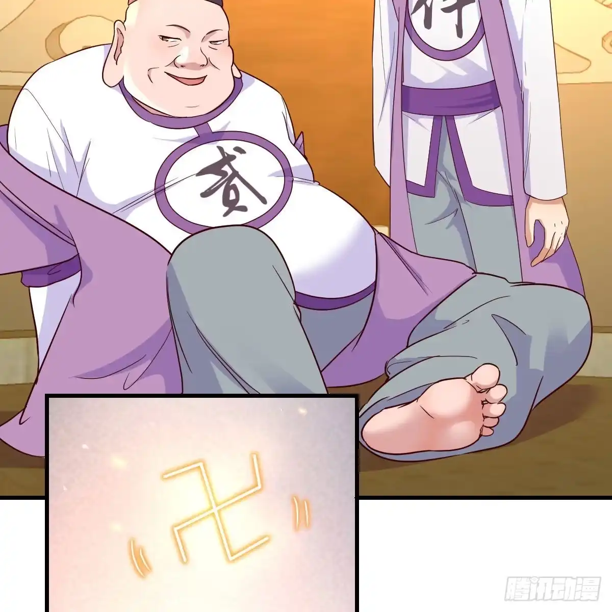 我有元婴NB症（元婴有点多） 计上心头 第30页