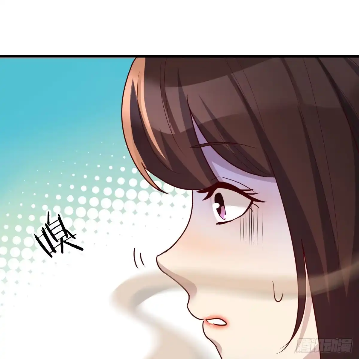 我有元婴NB症（元婴有点多） 名册 第52页