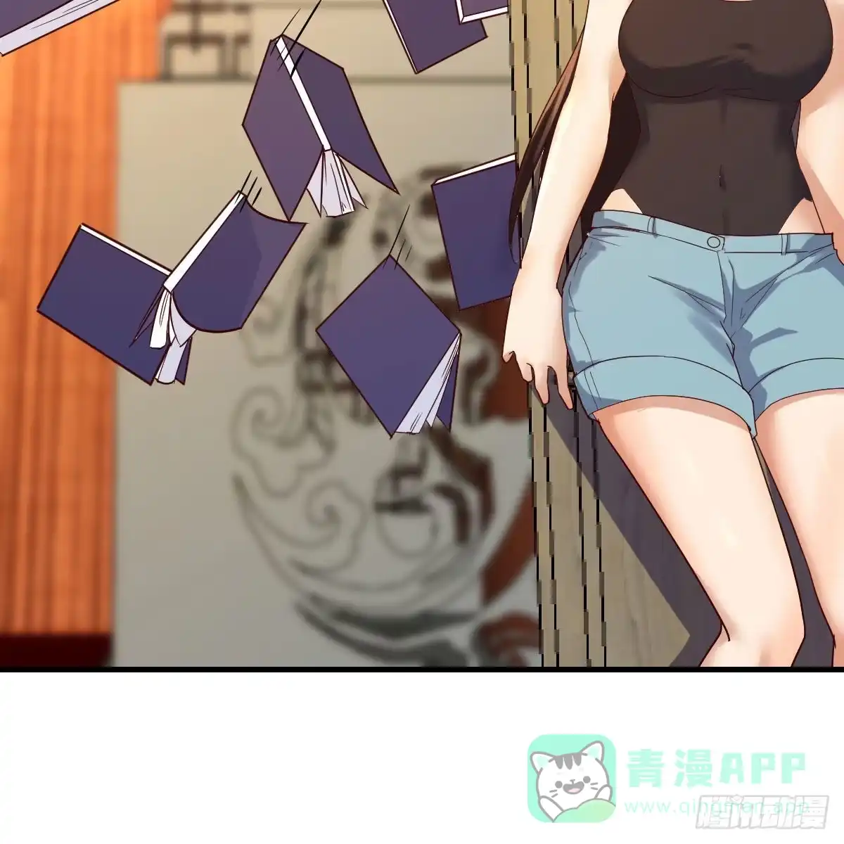 我有元婴NB症（元婴有点多） 名册 第26页