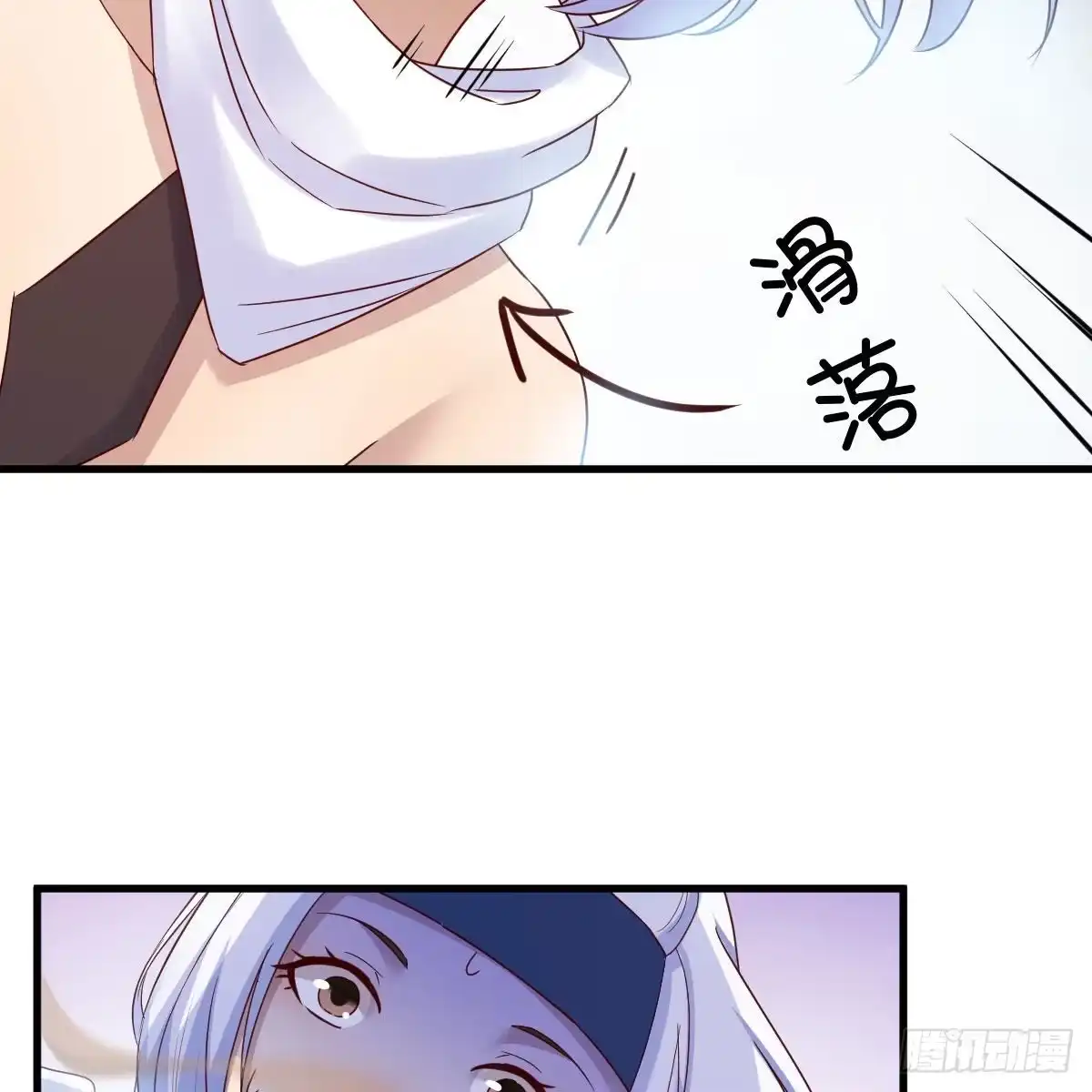 我有元婴NB症（元婴有点多） 名册 第65页