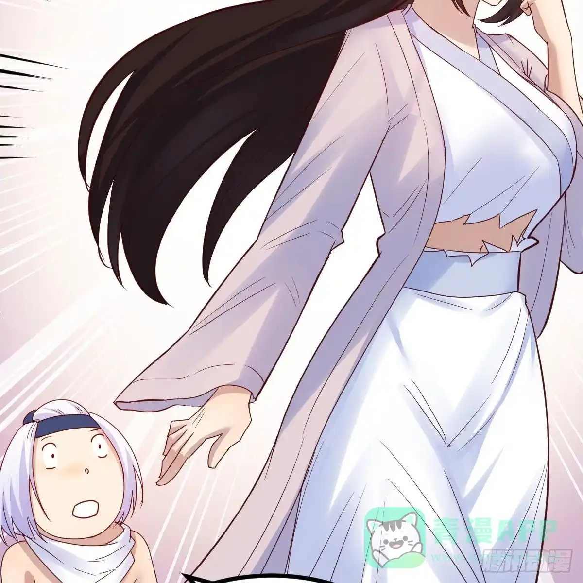 我有元婴NB症（元婴有点多） 名册 第71页