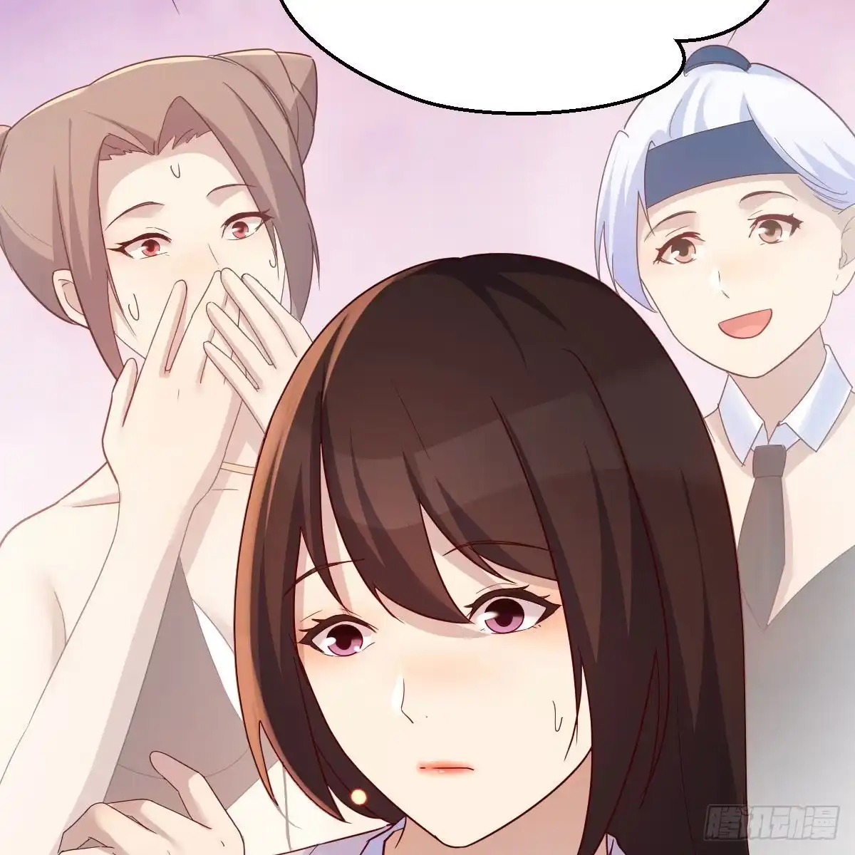 我有元婴NB症（元婴有点多） 有种你进来啊！ 第48页