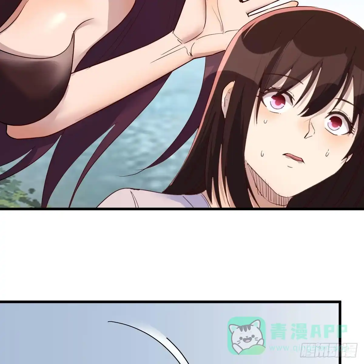 我有元婴NB症（元婴有点多） 阿龙说得对！ 第6页