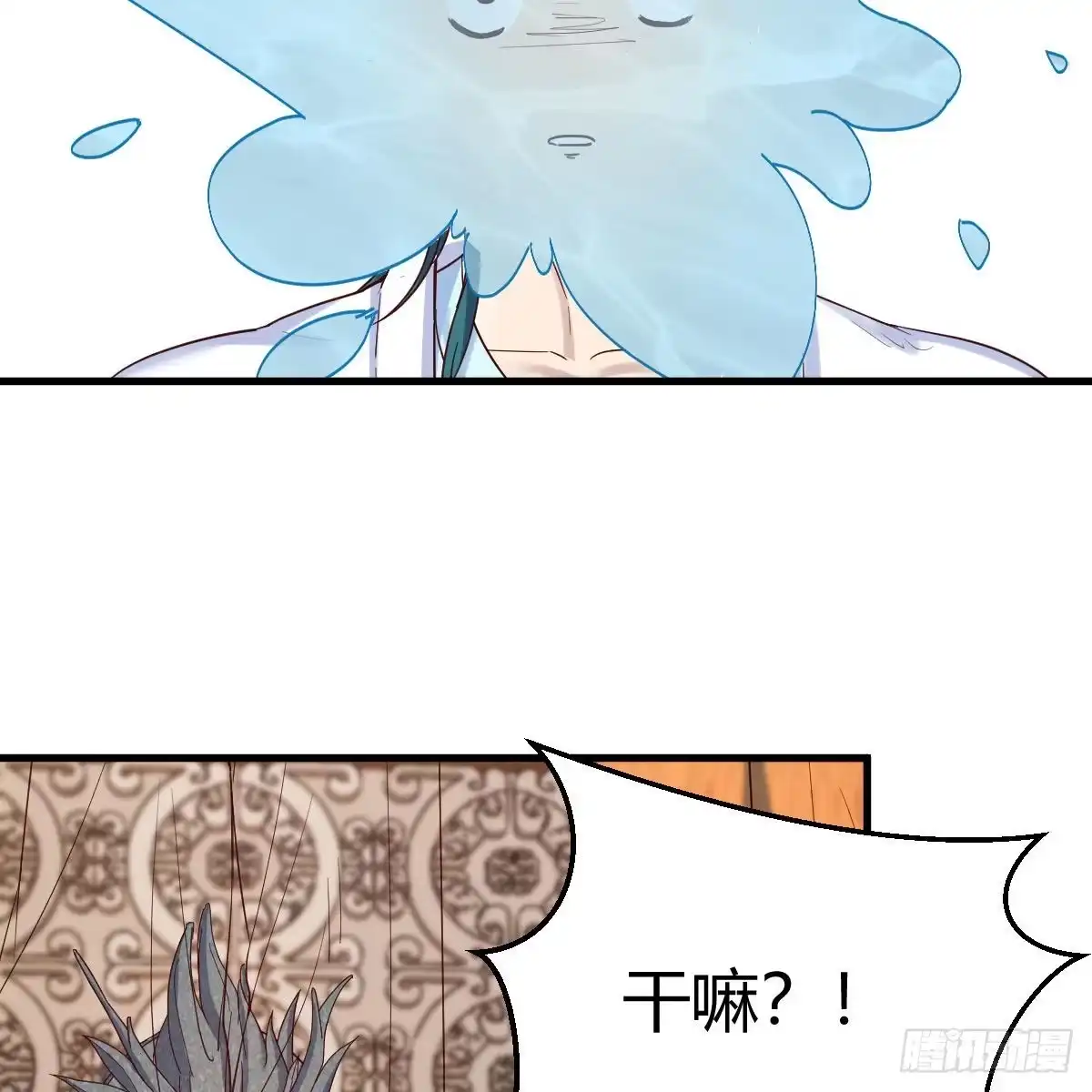 我有元婴NB症（元婴有点多） 阿龙说得对！ 第60页