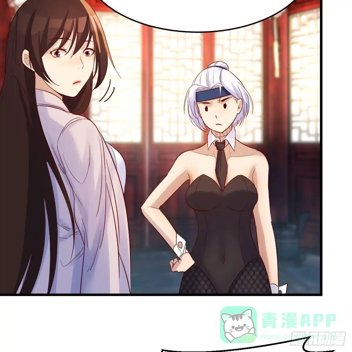 我有元婴NB症（元婴有点多） 三个愿望 第31页