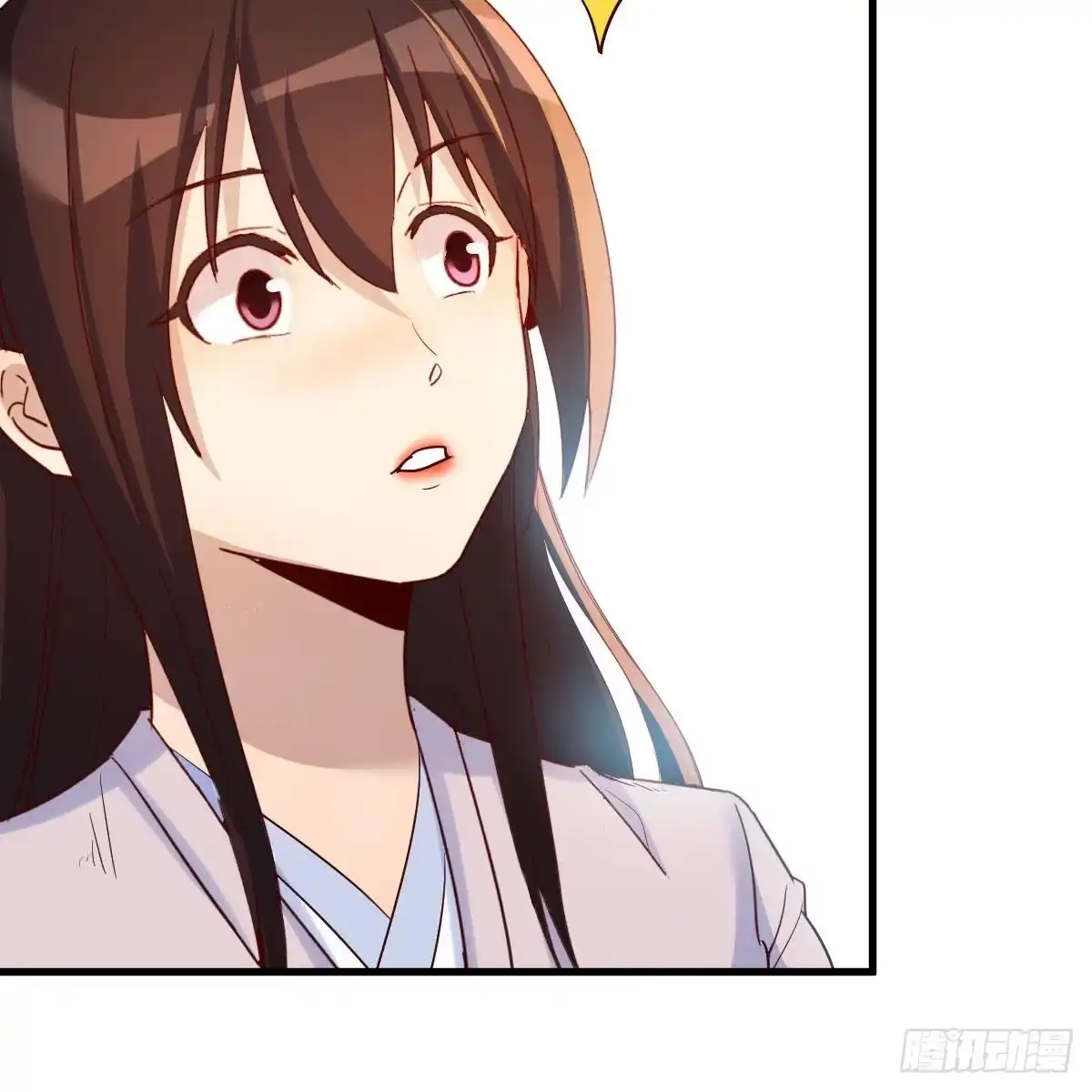 我有元婴NB症（元婴有点多） 三个愿望 第42页