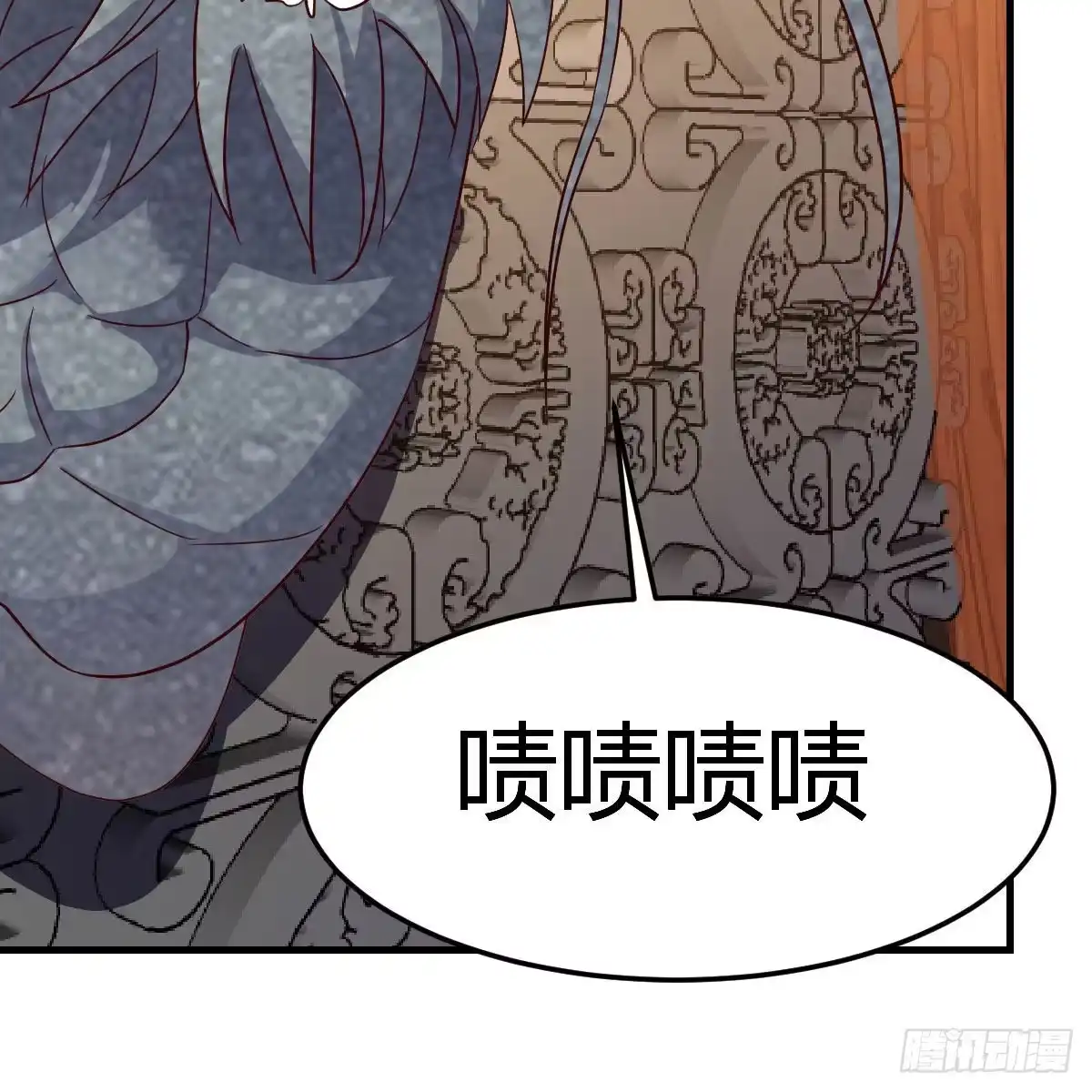 我有元婴NB症（元婴有点多） 三个愿望 第9页