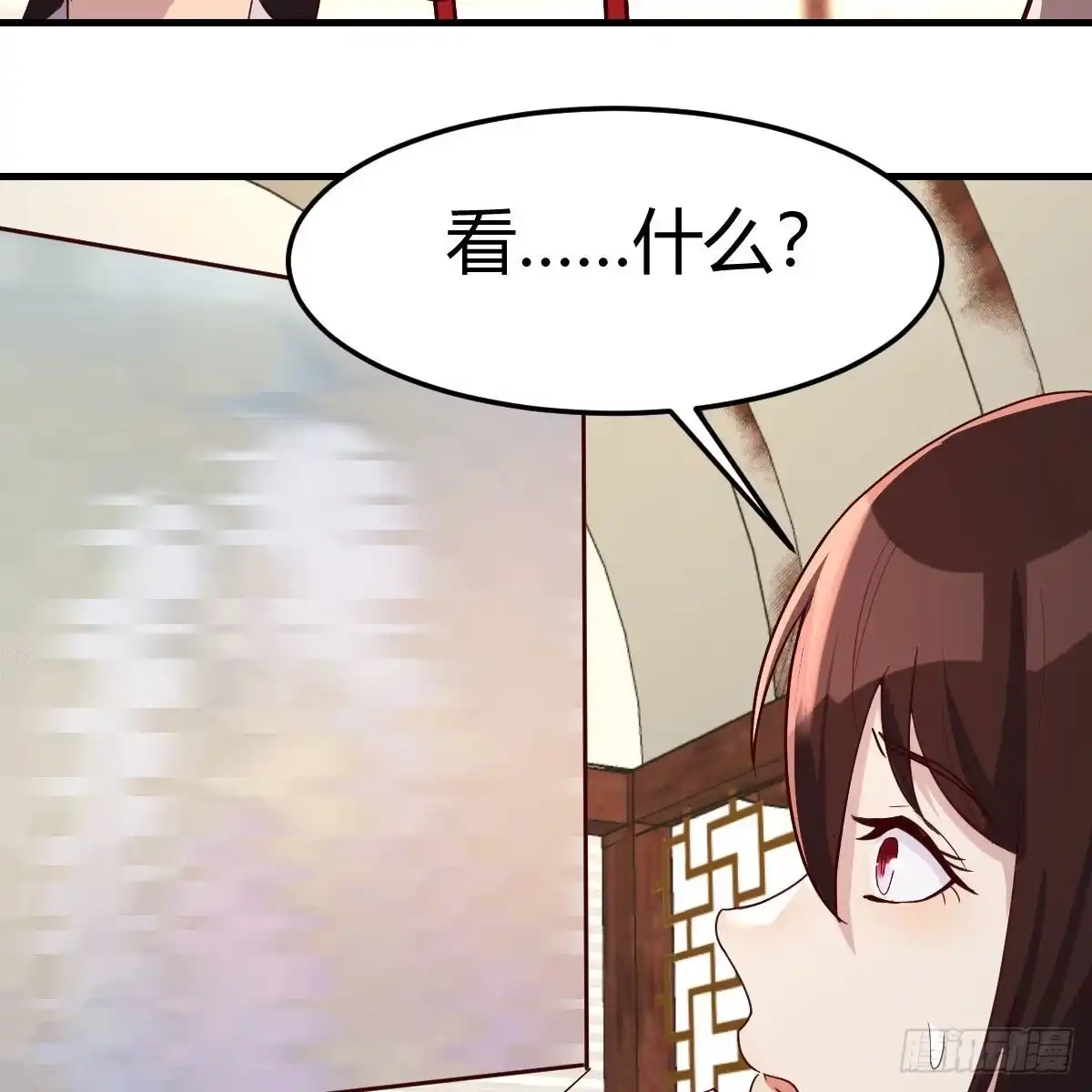 我有元婴NB症（元婴有点多） 阿强助攻来了 第63页
