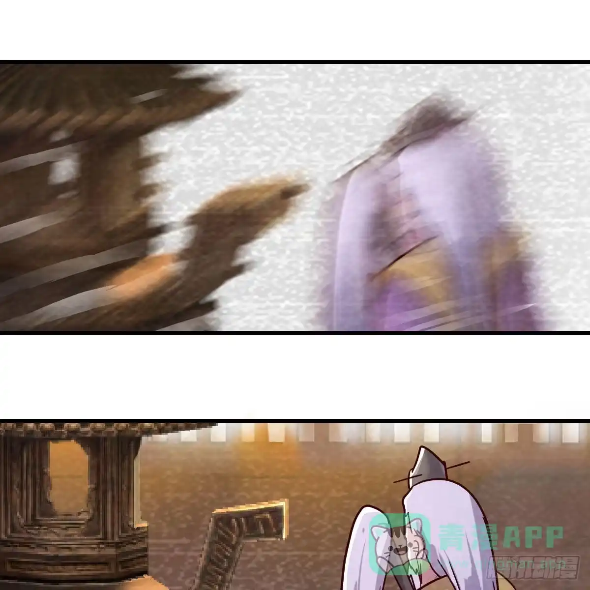 我有元婴NB症（元婴有点多） 阿强助攻来了 第66页