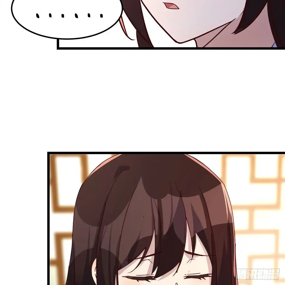 我有元婴NB症（元婴有点多） 无敌邦邦辣椒 第35页