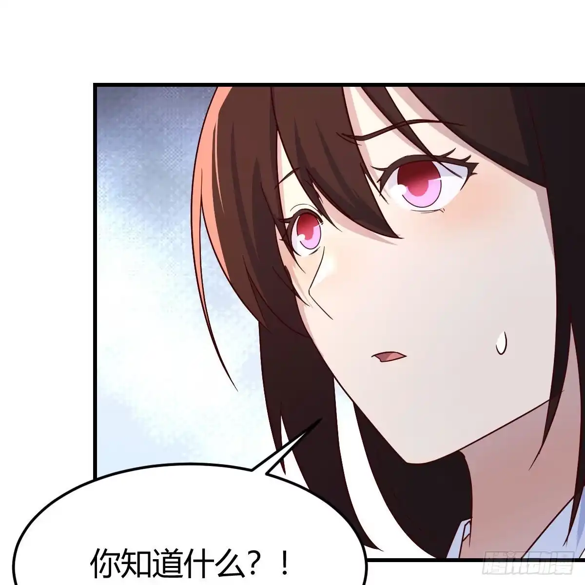 我有元婴NB症（元婴有点多） 无敌邦邦辣椒 第48页