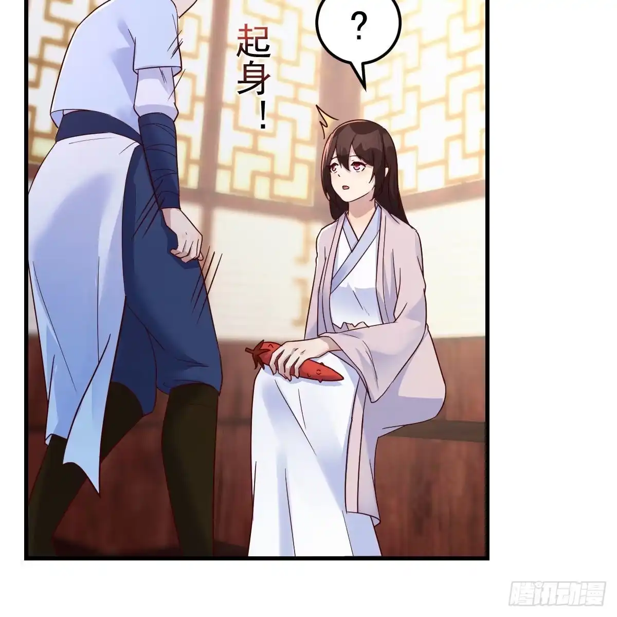 我有元婴NB症（元婴有点多） 无敌邦邦辣椒 第54页