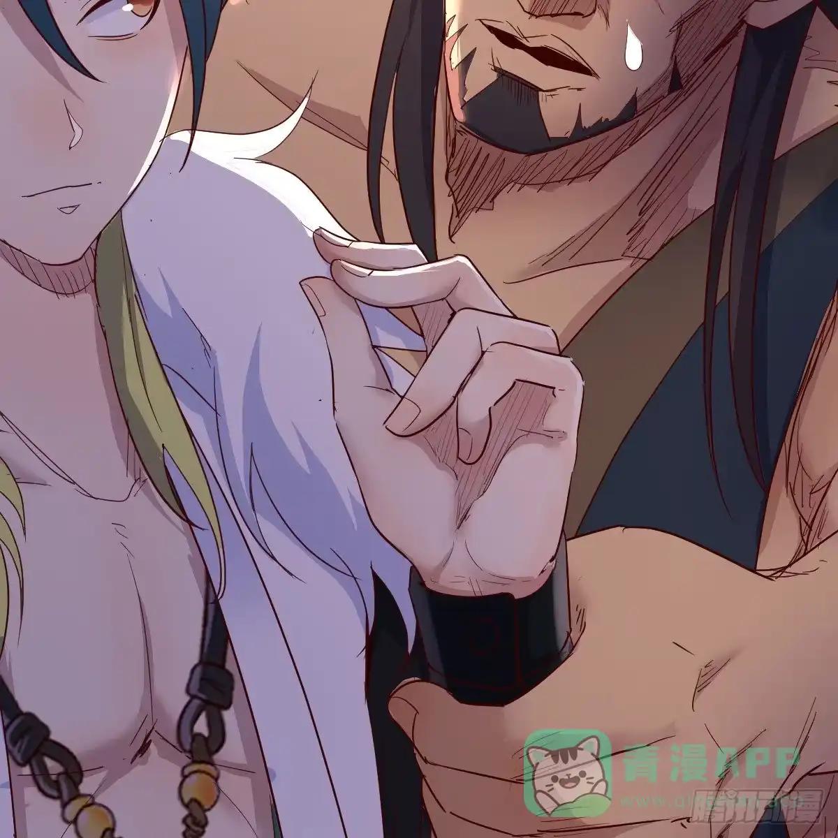 我有元婴NB症（元婴有点多） 草率了 第46页
