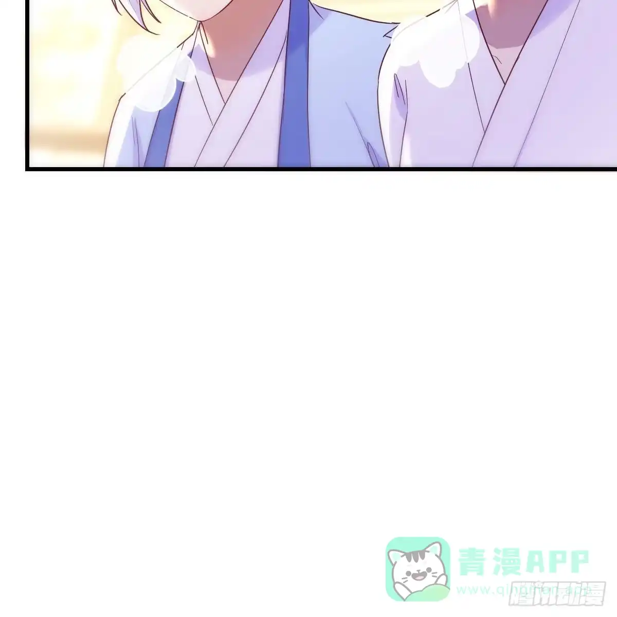 我有元婴NB症（元婴有点多） 尊主亲自“治疗” 第76页