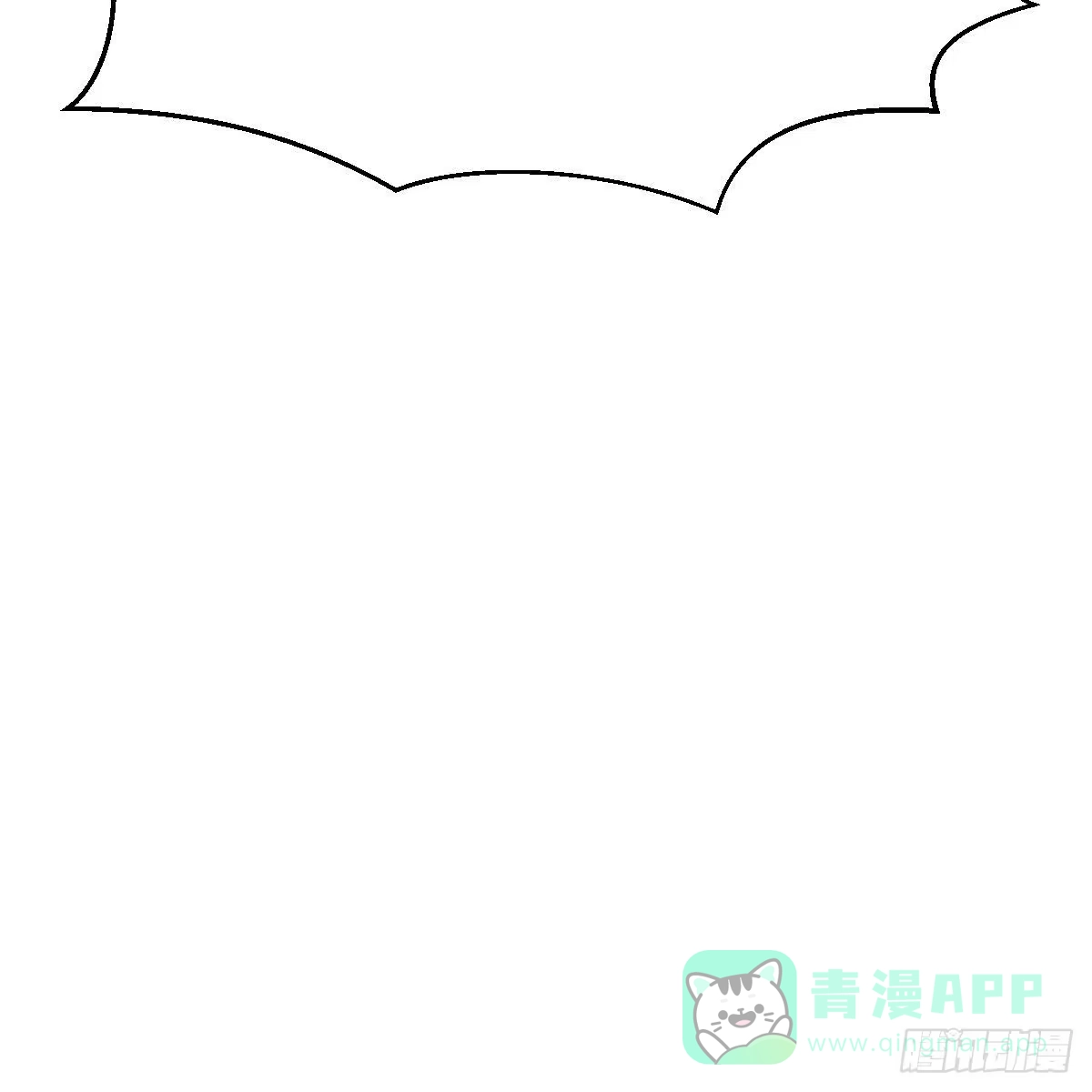 我有元婴NB症（元婴有点多） 我也要看！ 第46页