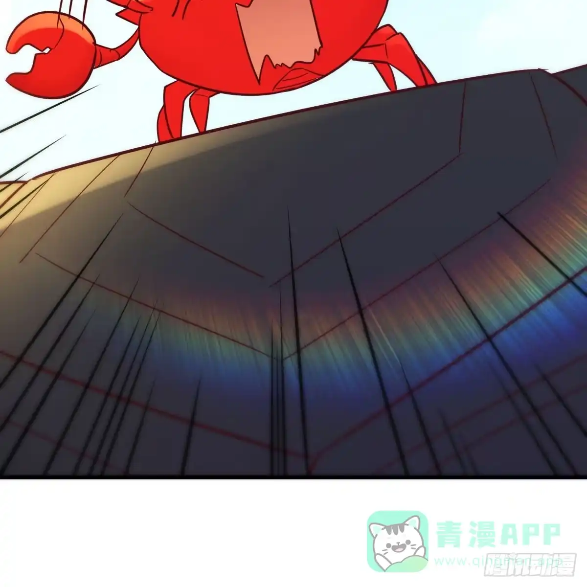 我有元婴NB症（元婴有点多） 我也要看！ 第36页