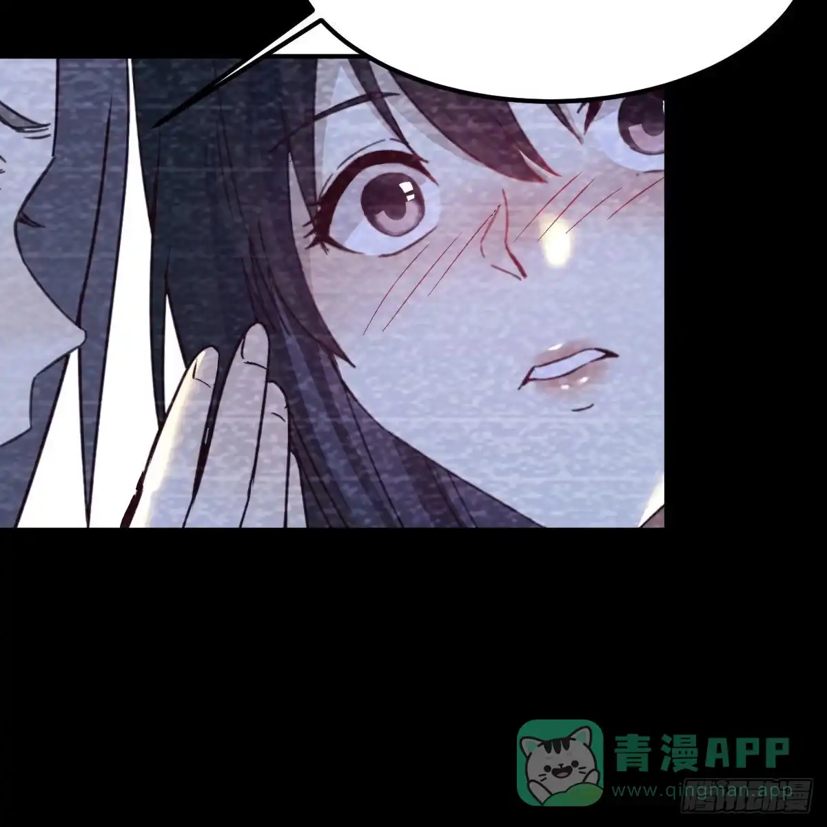 我有元婴NB症（元婴有点多） 我也要看！ 第26页