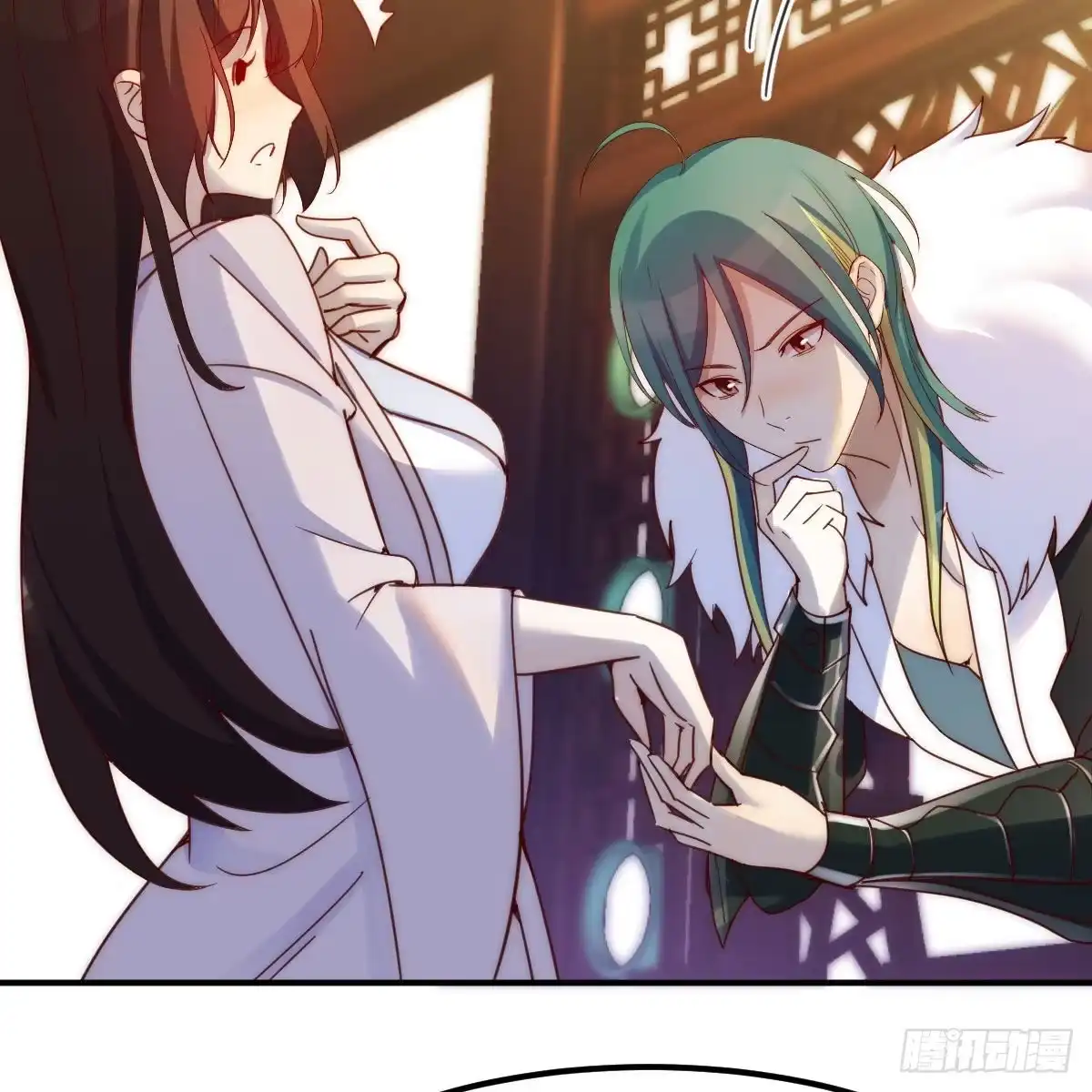 我有元婴NB症（元婴有点多） 主动坦白 第10页