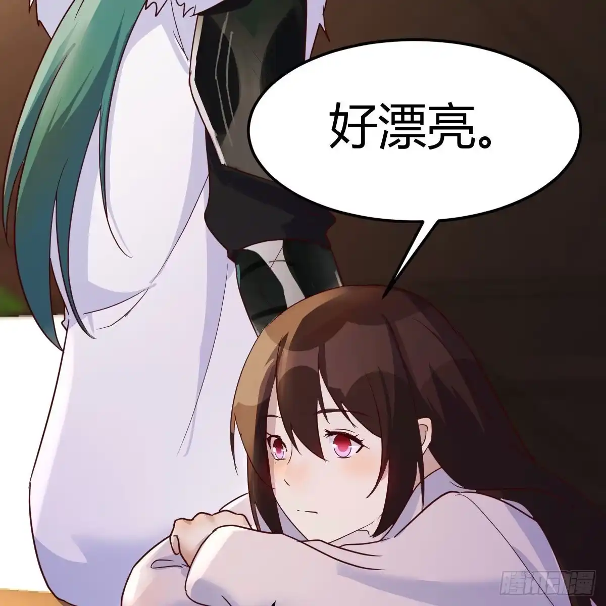 我有元婴NB症（元婴有点多） 主动坦白 第65页
