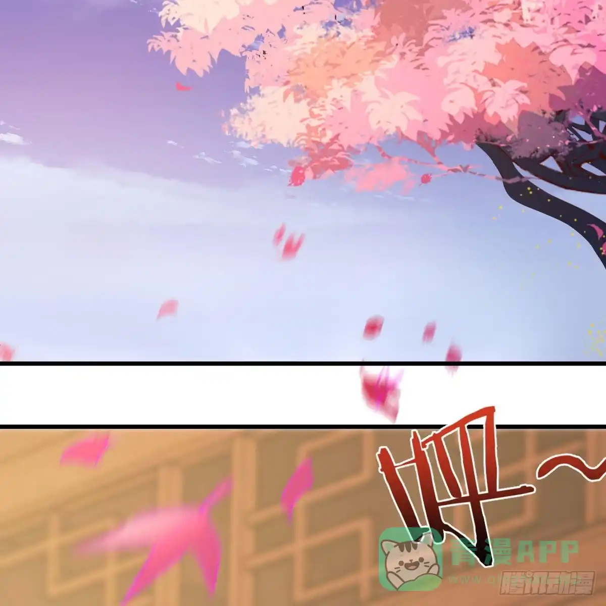 我有元婴NB症（元婴有点多） 容酥的选择 第61页