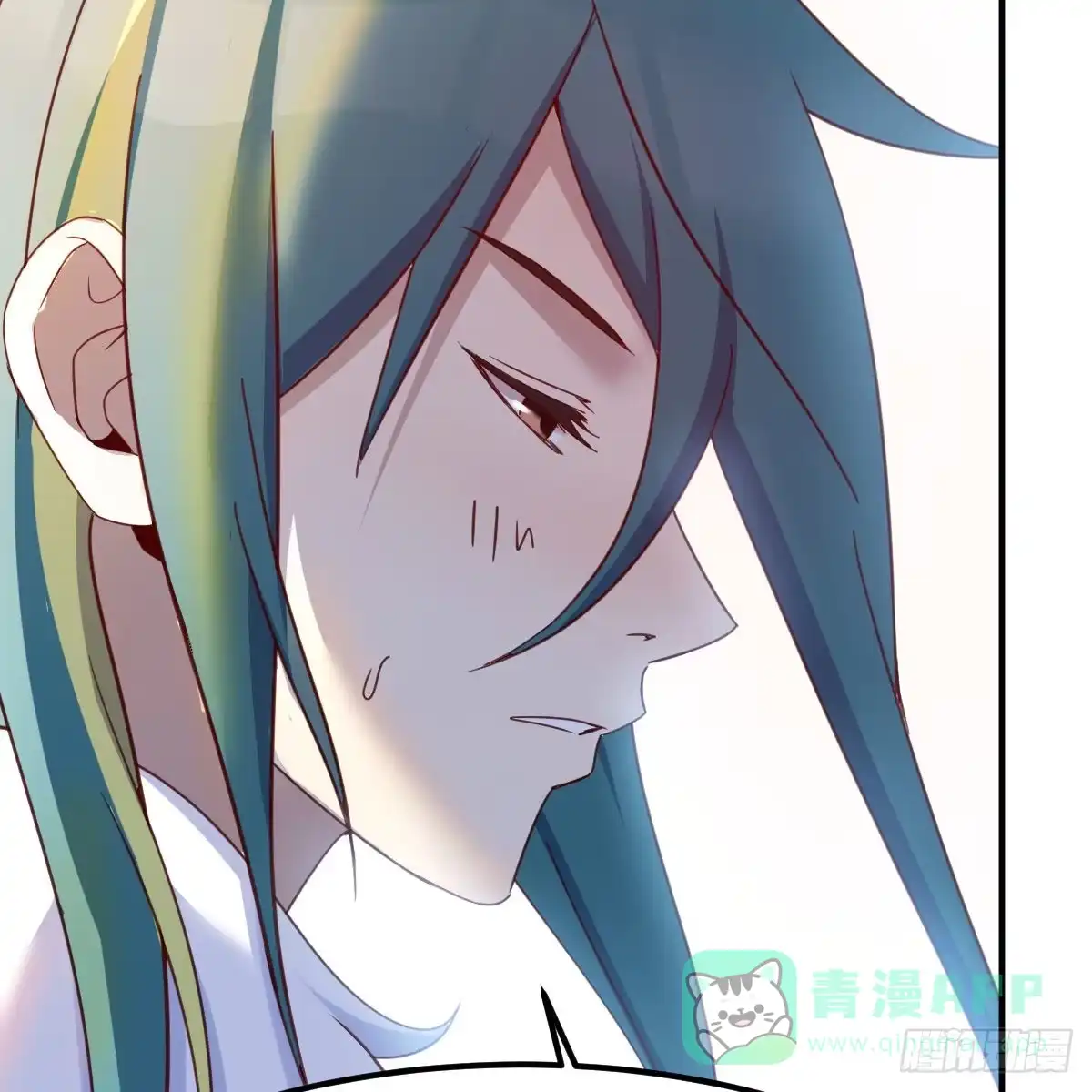 我有元婴NB症（元婴有点多） 容酥的选择 第16页