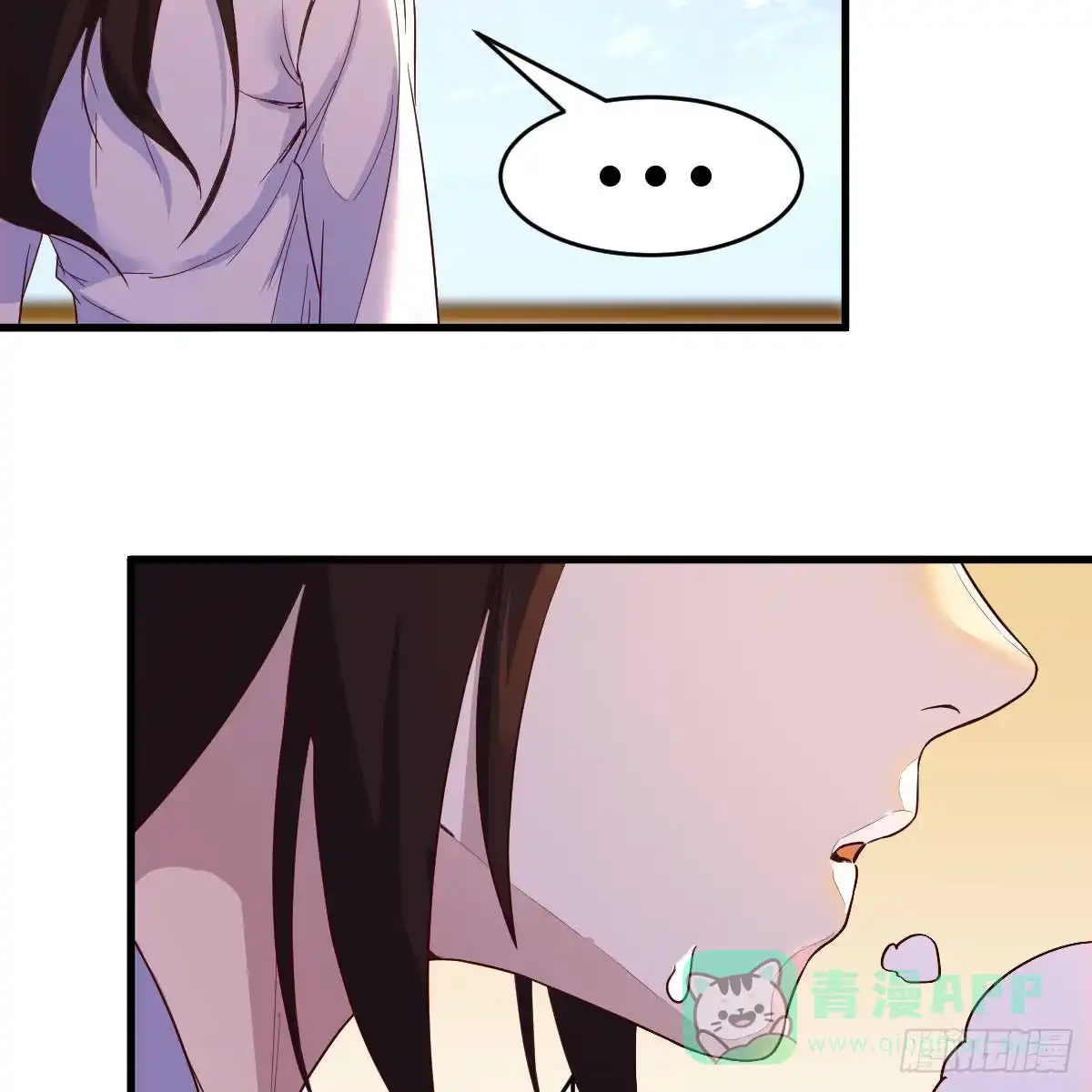 我有元婴NB症（元婴有点多） 容酥的选择 第66页