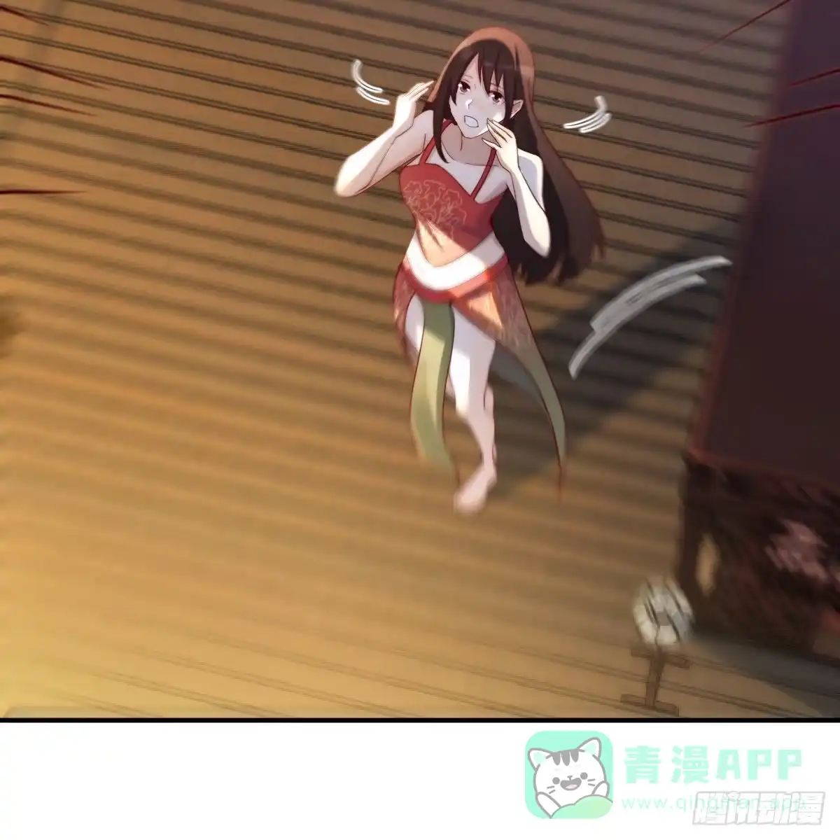 我有元婴NB症（元婴有点多） 秘法了得 第31页