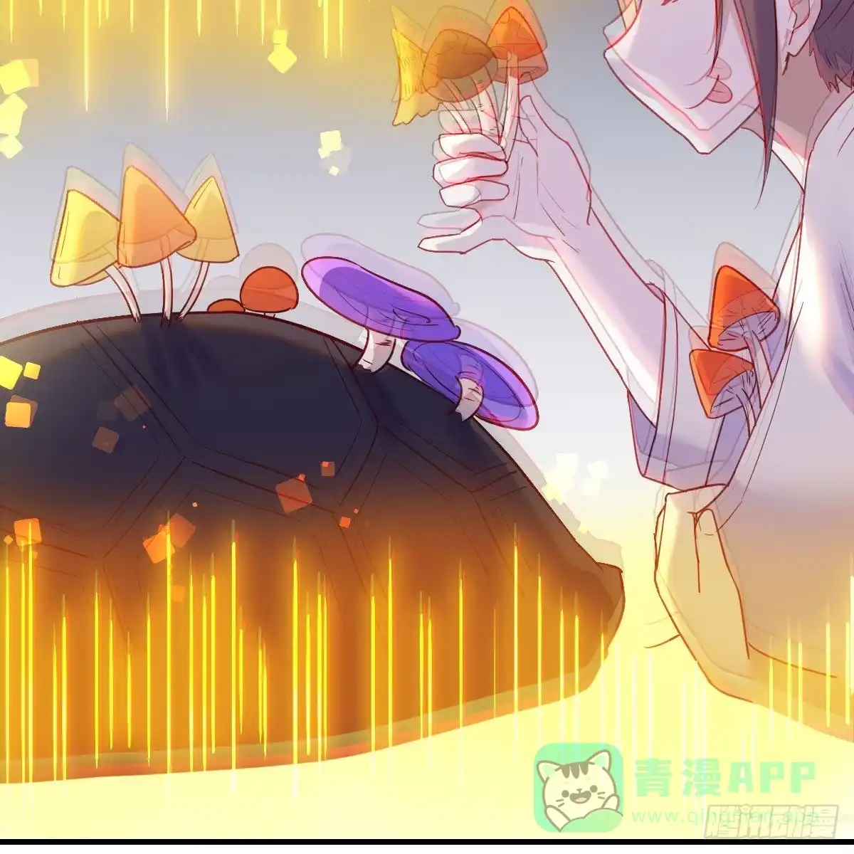 我有元婴NB症（元婴有点多） 连更第一天！ 第46页